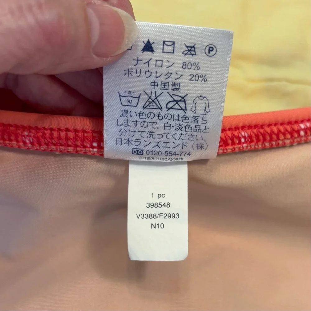 EUC Lands' End Peach Polka Dot Ruffle Swim Skirt, Women Sz 10, Built-in Panty - Picture 9 of 15